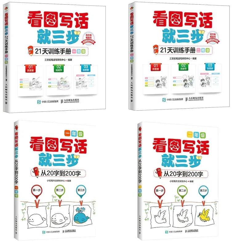 儿童节送女的朋友的礼物,儿童节给学生买什么礼物