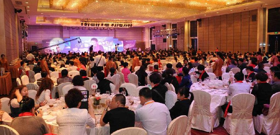 如何策划公司年会,趣味年会策划方案