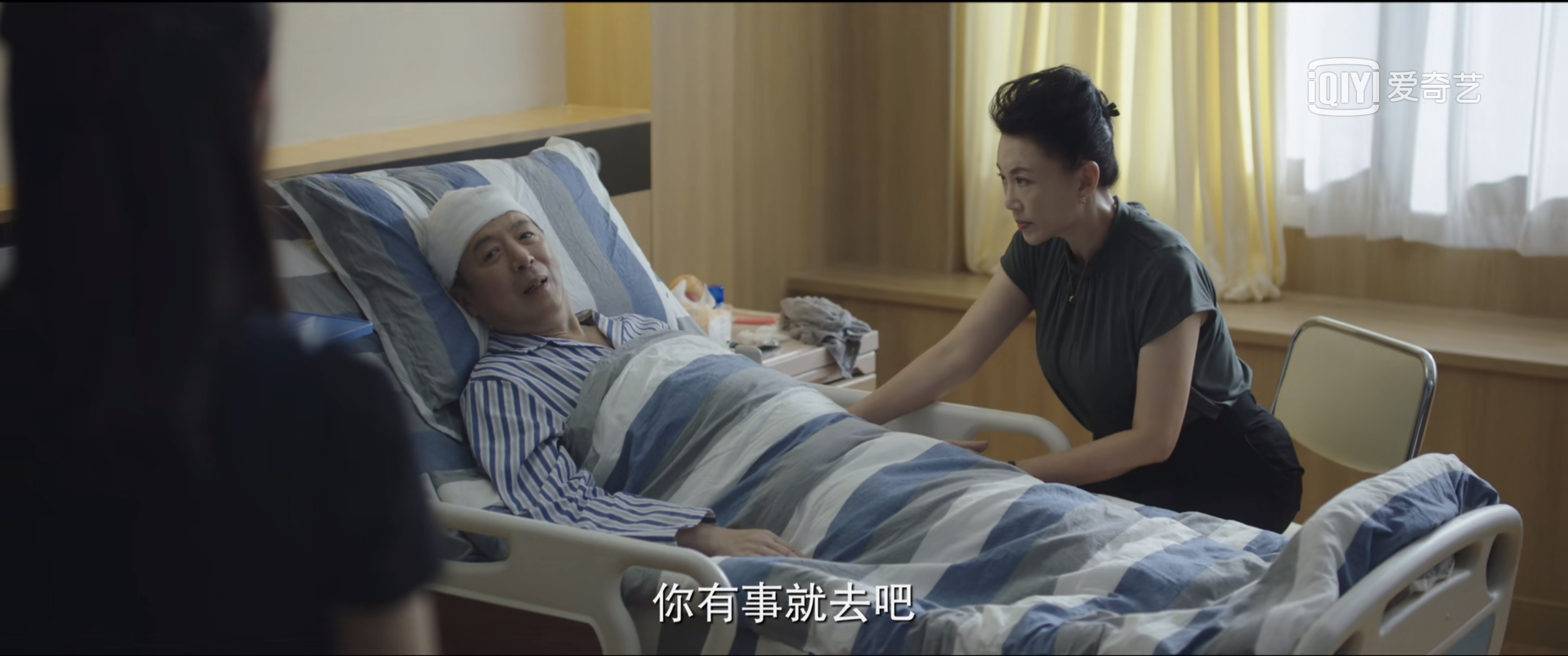 原来我很爱你电视剧追妻,原来我很爱你追剧推荐