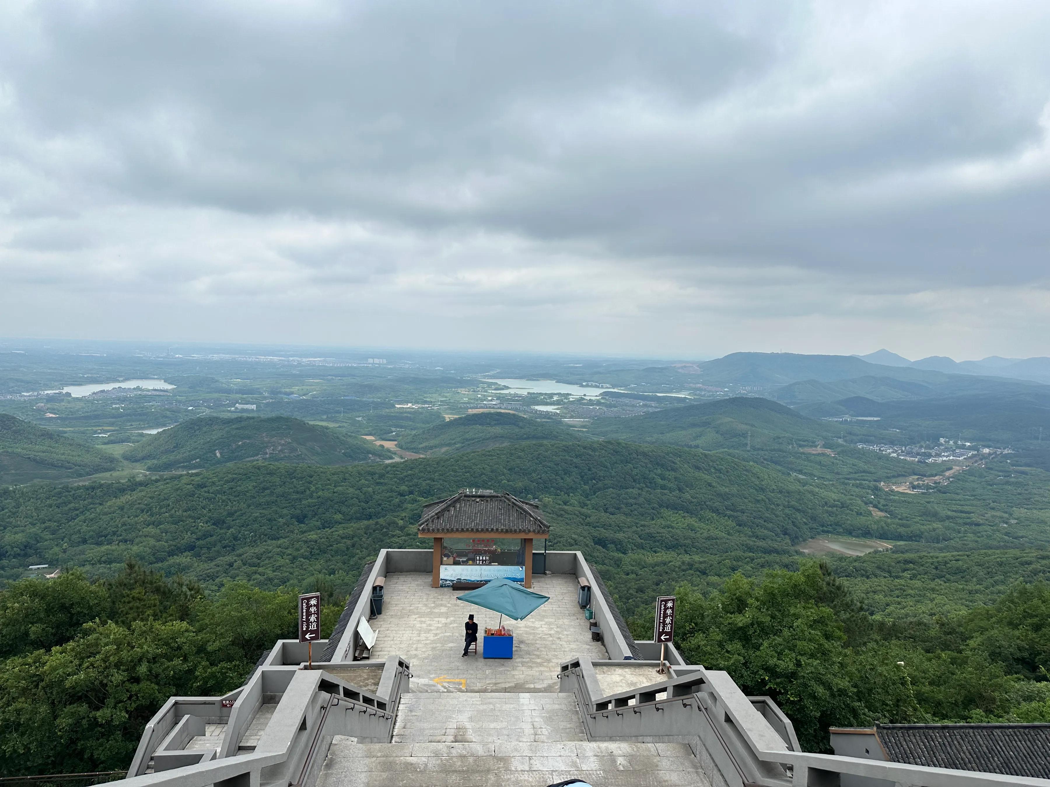 南京溧阳天目湖,南京茅山简介