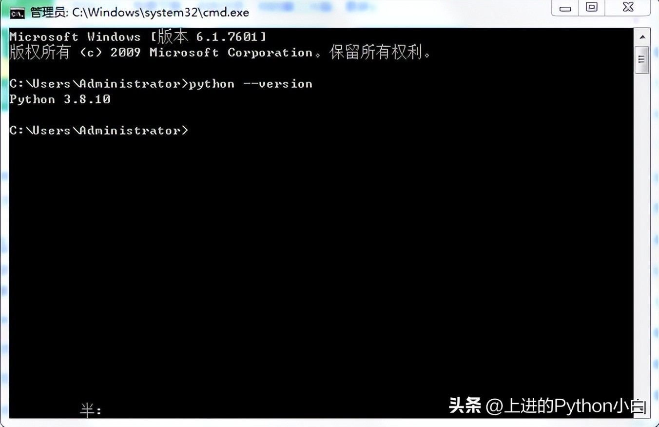 python零基础学习视频,python零基础入门教程002期