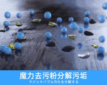 去屑控油防脱发洗发水推荐男士,排名第一的去屑止痒洗发水男士