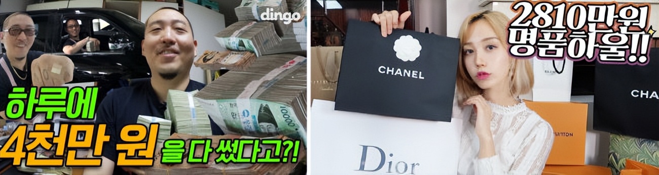 三星长公主和lv总裁,三星长公主和华为长公主