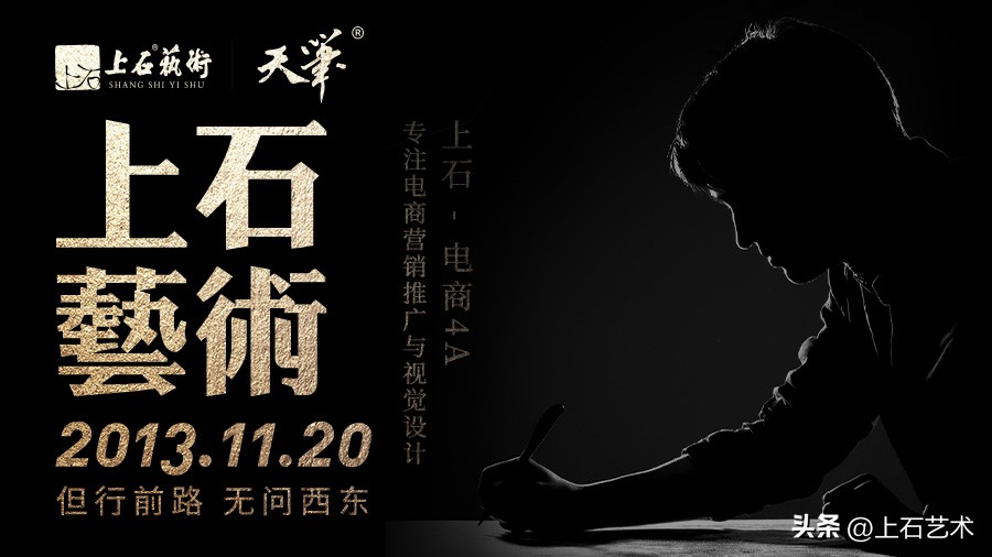 京东店铺装修视频教程全集,京东店铺怎么装修比较好看