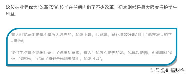 外卖员消失会失业吗,外卖员会消失的原因