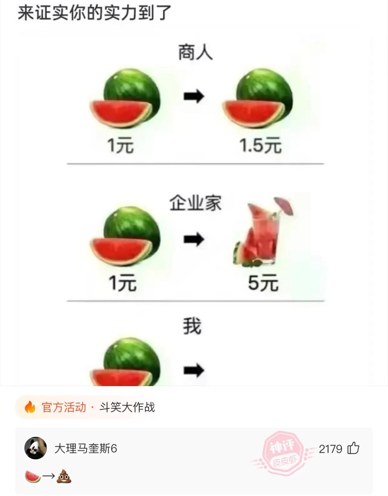 女友刚洗完澡该怎么回复,女朋友洗完澡冷得很该怎么回复