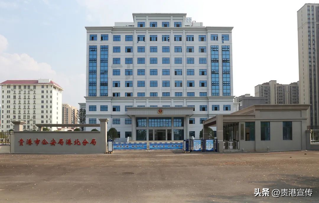 贵港办理户口迁移去哪里办理,贵港易地搬迁