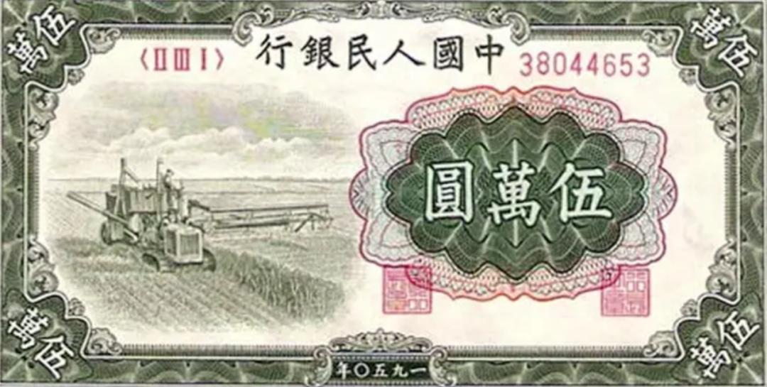 绿色纸币有哪些,为什么绿色的纸币升值好快