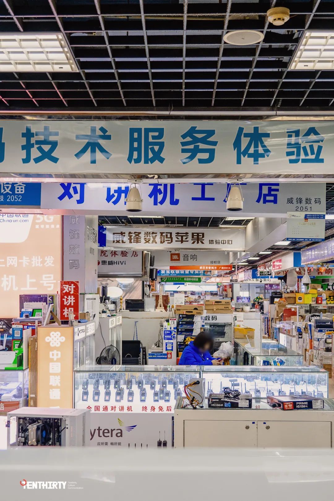 现在还有人去电脑城吗,到广埠屯买电脑再去光谷找工作