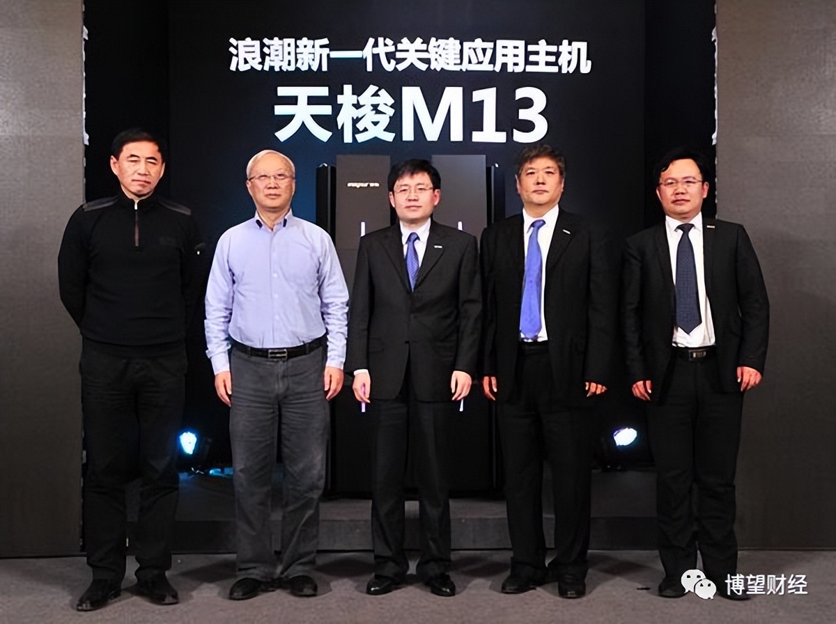 浪潮信息最新解读,aigc最受益板块