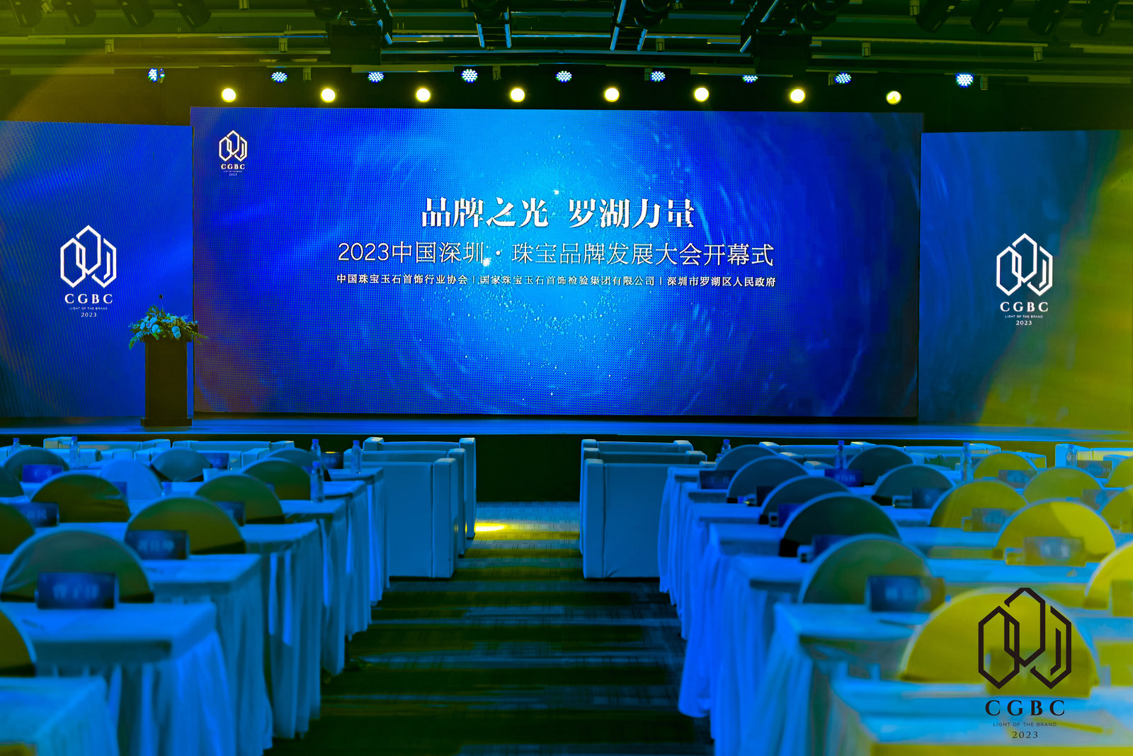 赛菲尔珠宝跟中国黄金,黄金赛菲尔珠宝旗舰店