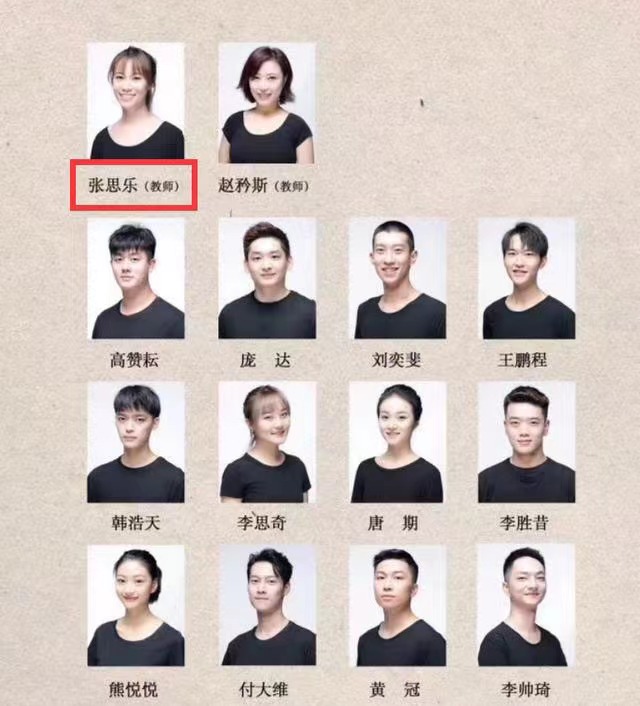 盘点6位被强捧的“星二代”,盘点六位咋捧就是捧不火的星二代