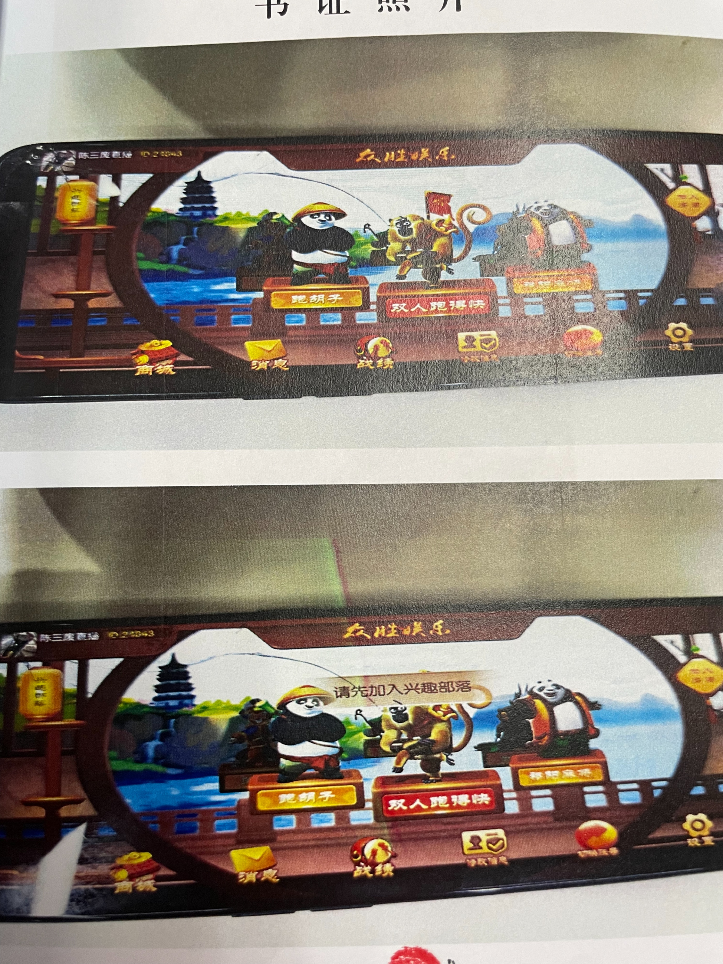 赌博输了3万,网上赌博输了一百多万该怎么办