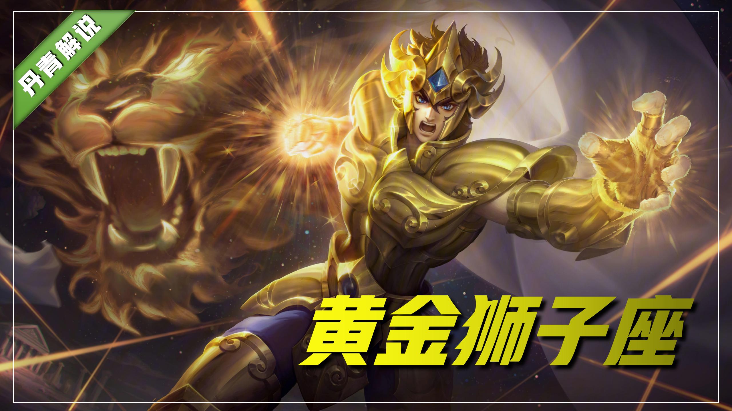 王者荣耀最难见到的6款皮肤,王者荣耀特效最好的老牌传说皮肤