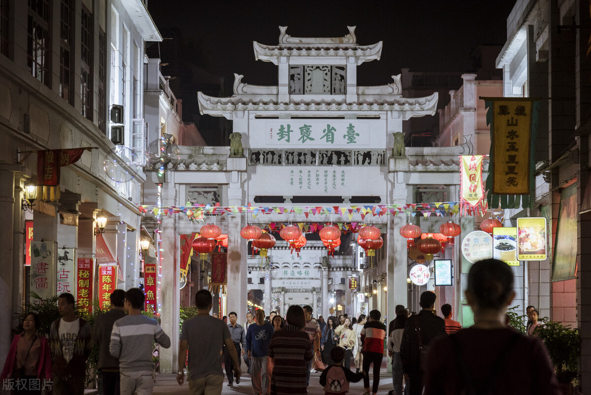 广东公务员工资表2021,广东省肇庆公务员薪资待遇