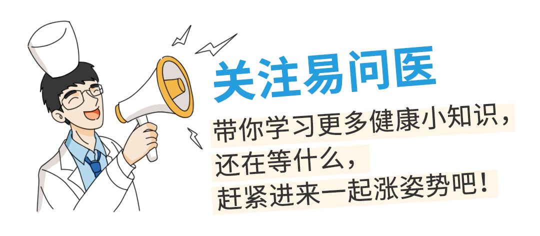 颈部皮肤感染肿大,颈部感染切开引流