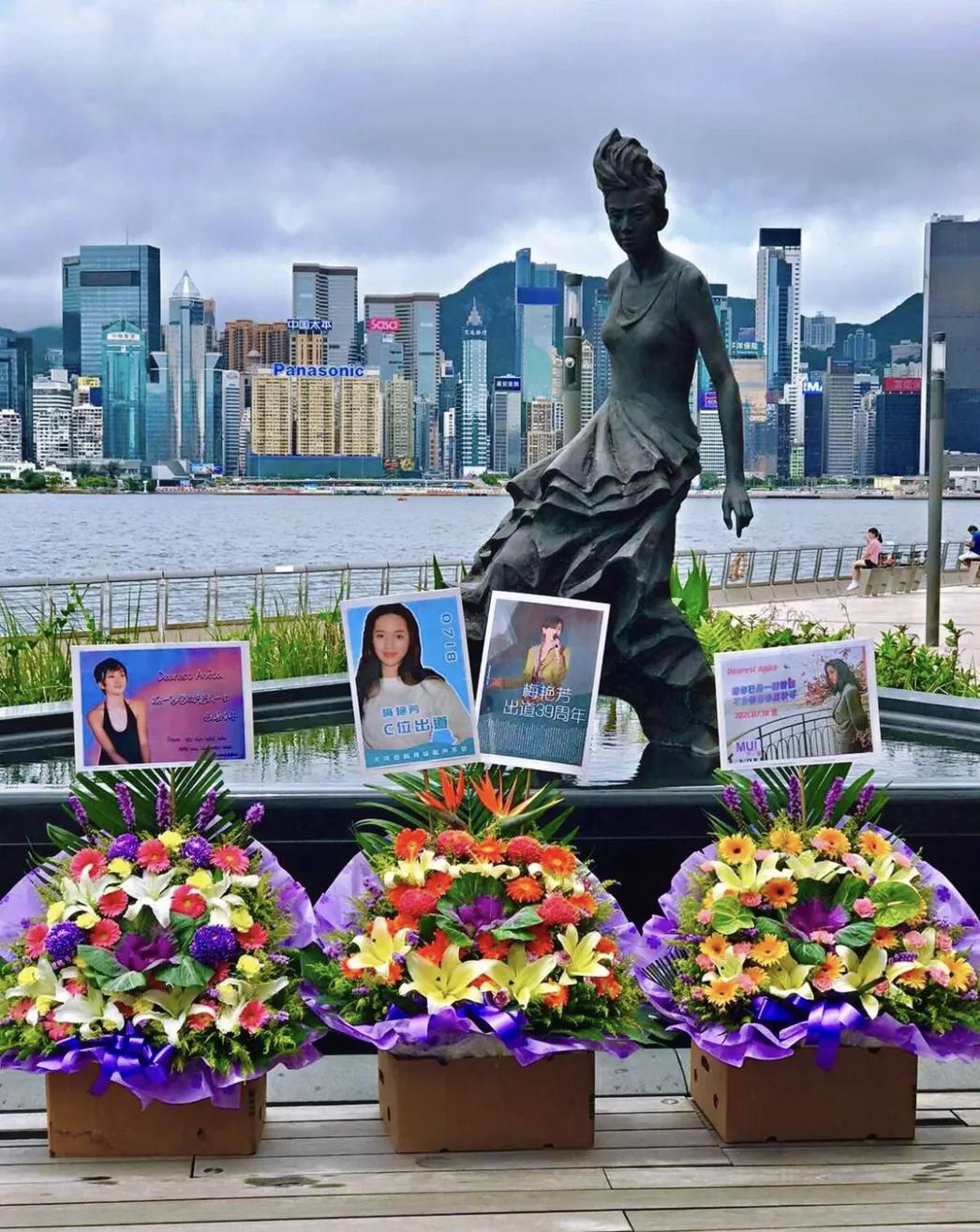 梅艳芳怎么走出失恋,梅艳芳漫步人生路