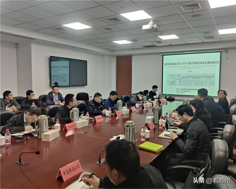 苏州最新通行规定,苏州最新交通封闭了吗