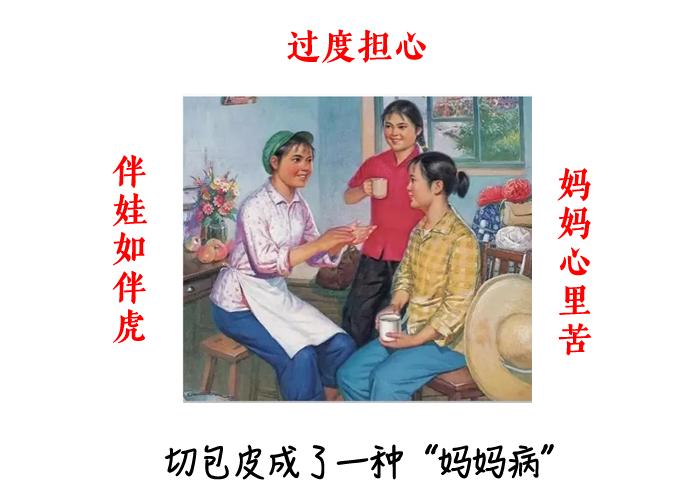 割吗?割啊!我在割包皮的医院走廊,唱完整首孤勇者