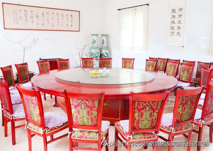 密云八方客农家大院,北京密云八方客农家大院