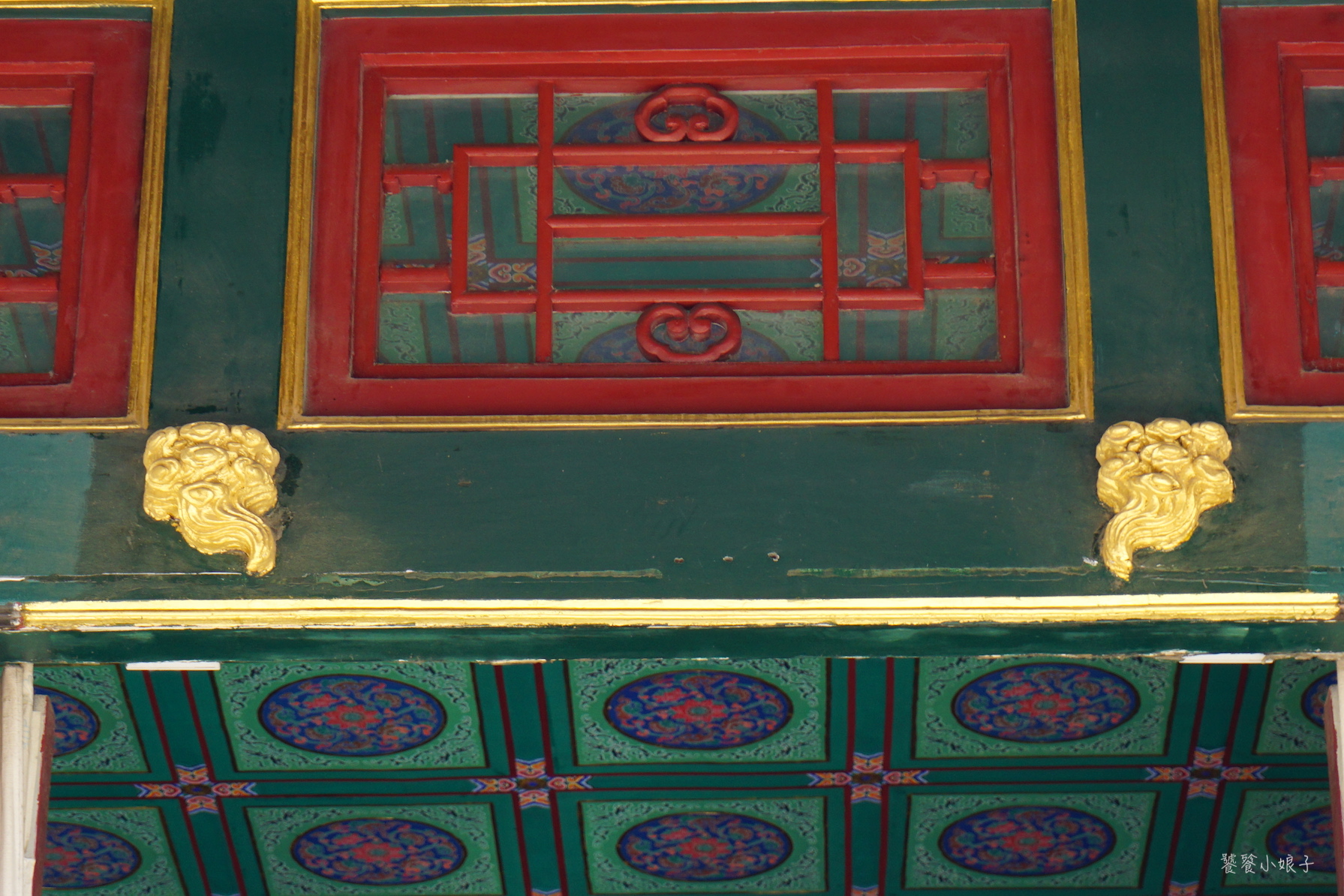 恭王府风水详解,风水宝地恭王府的秘密