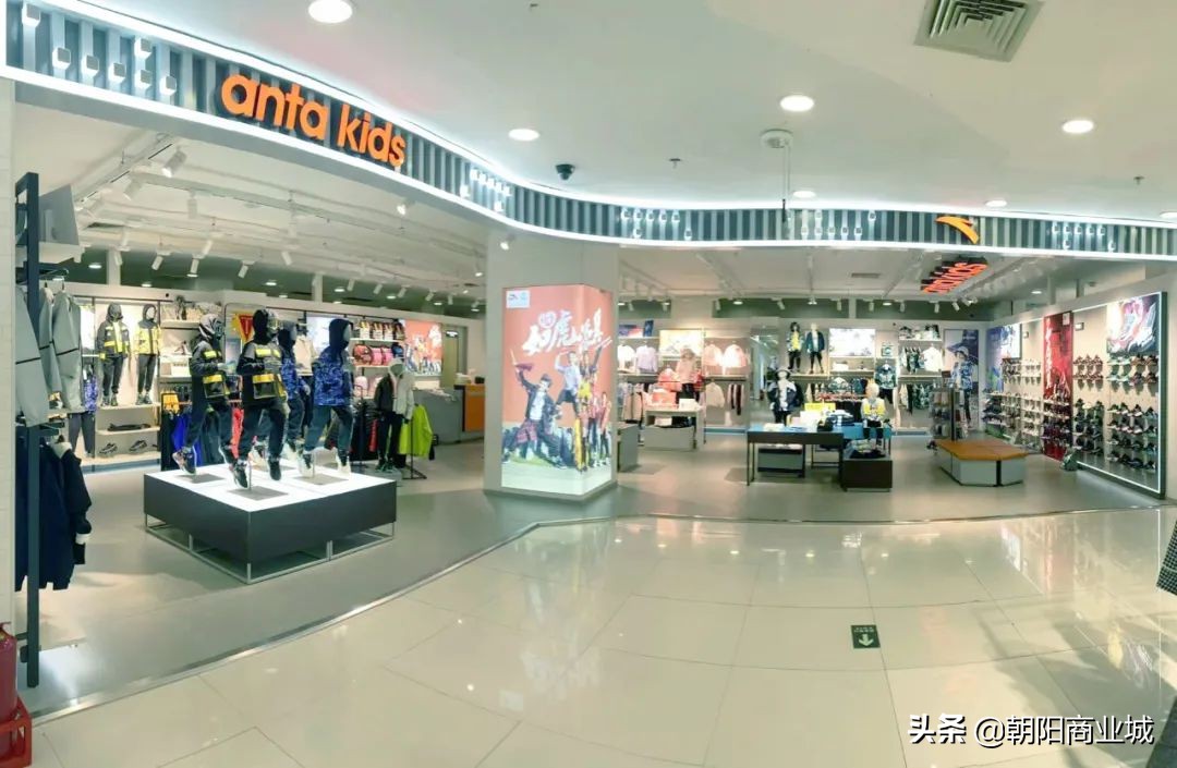 朝阳商业城年中大促,朝阳区清仓