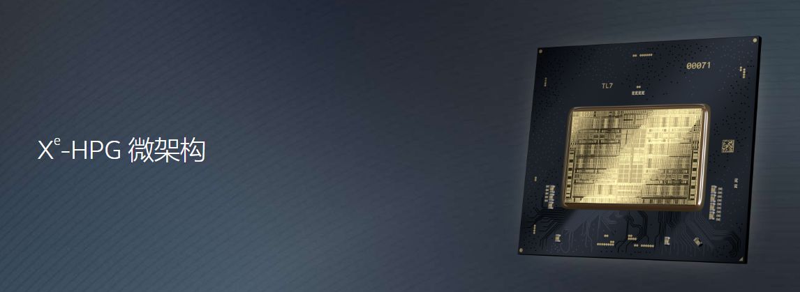 英特尔arca750显卡怎么样,英特尔arca770显卡跑分