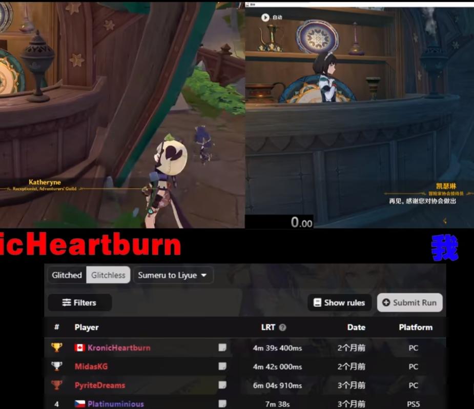 七圣召唤全民赛,七圣召唤赛事