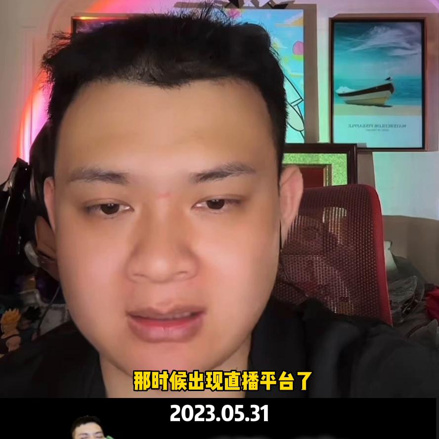 太子猕猴桃直播录像,太子猕猴桃推荐