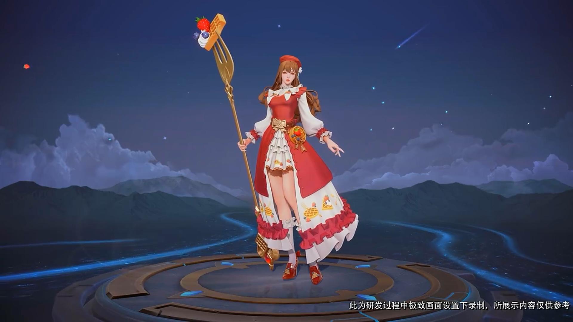 王者荣耀s23赛季战令皮肤自选宝箱,王者荣耀s20赛季战令皮肤宝箱必中