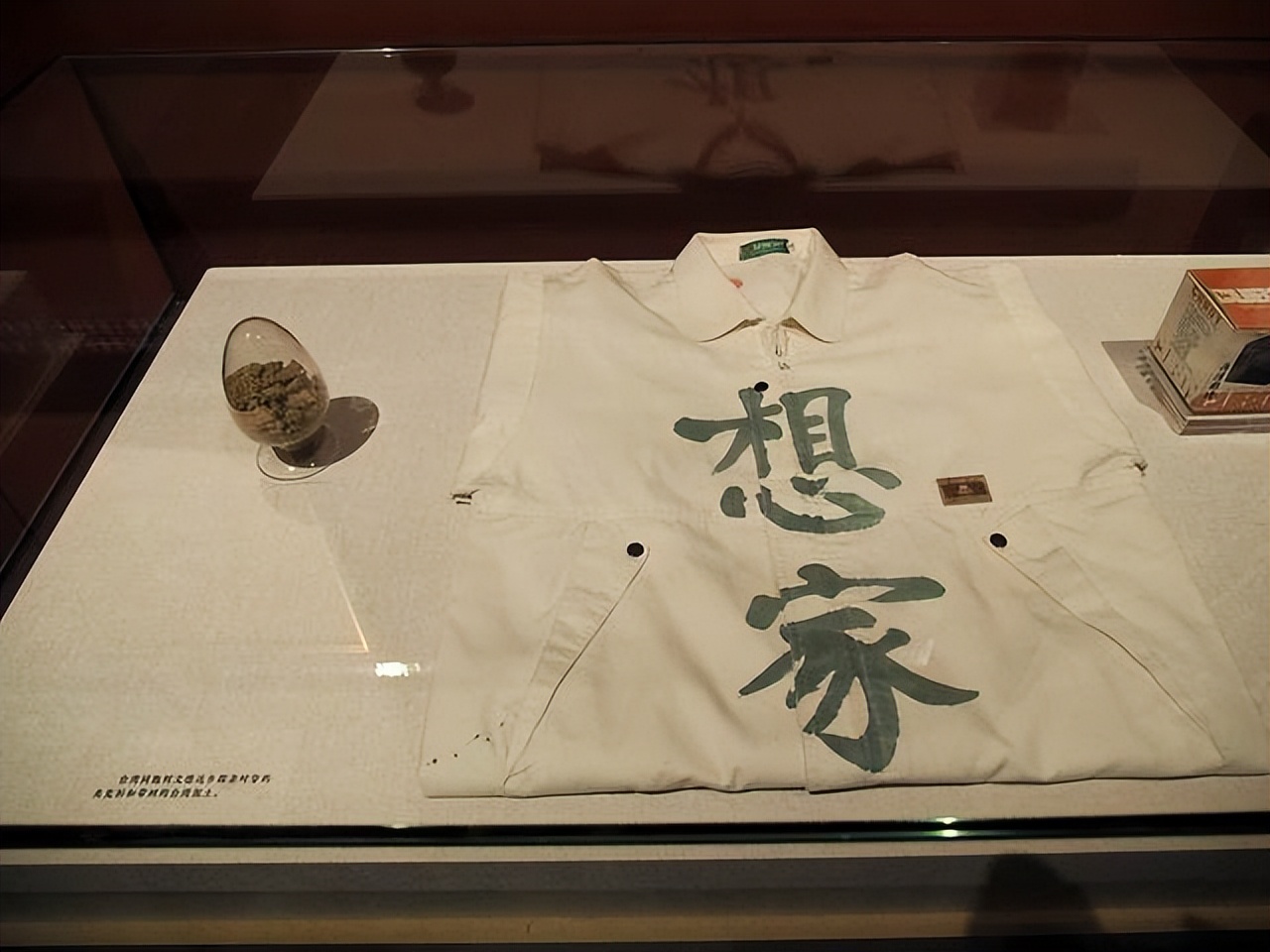 1989年，台湾老兵遗孀回大陆寻亲，40岁儿子冷漠回拒：我不缺娘