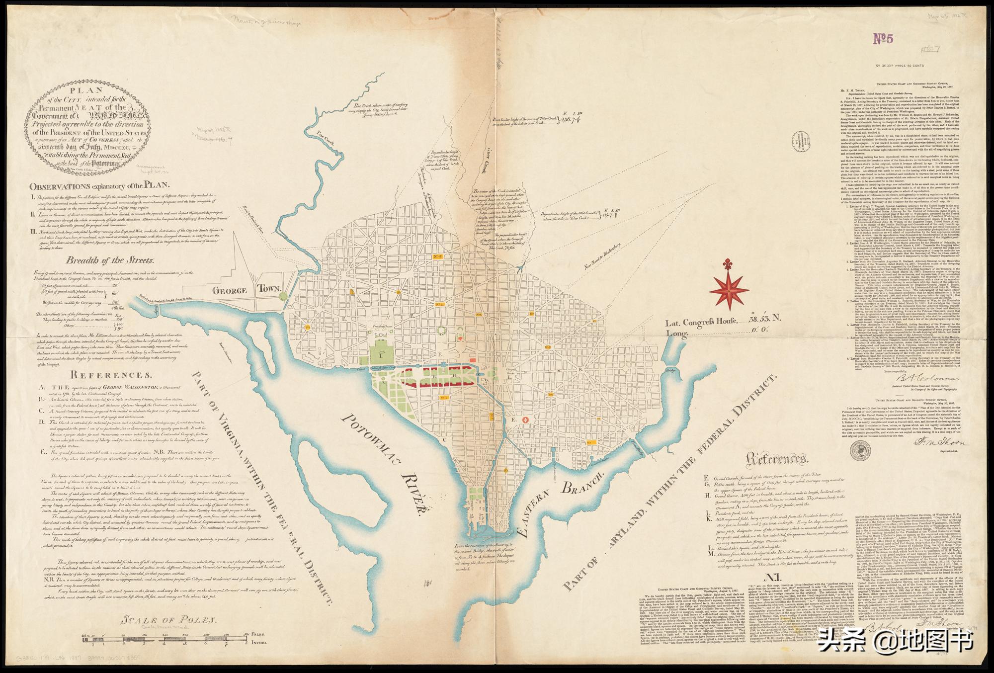 世界地图地理图册,中国地图高清版世界地图大图