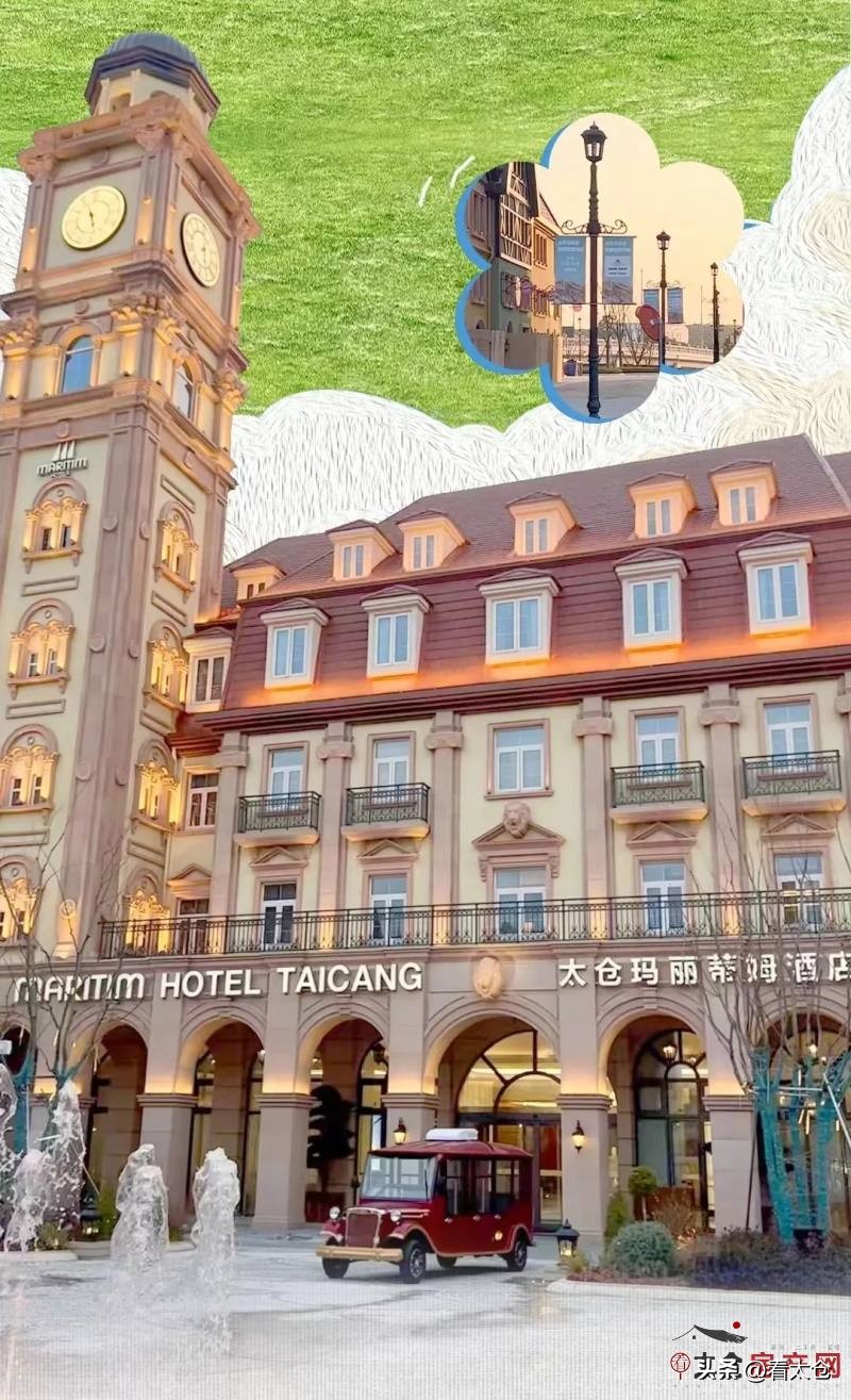 罗腾堡德风文旅消费集聚区入选2023年省重点文旅产业项目