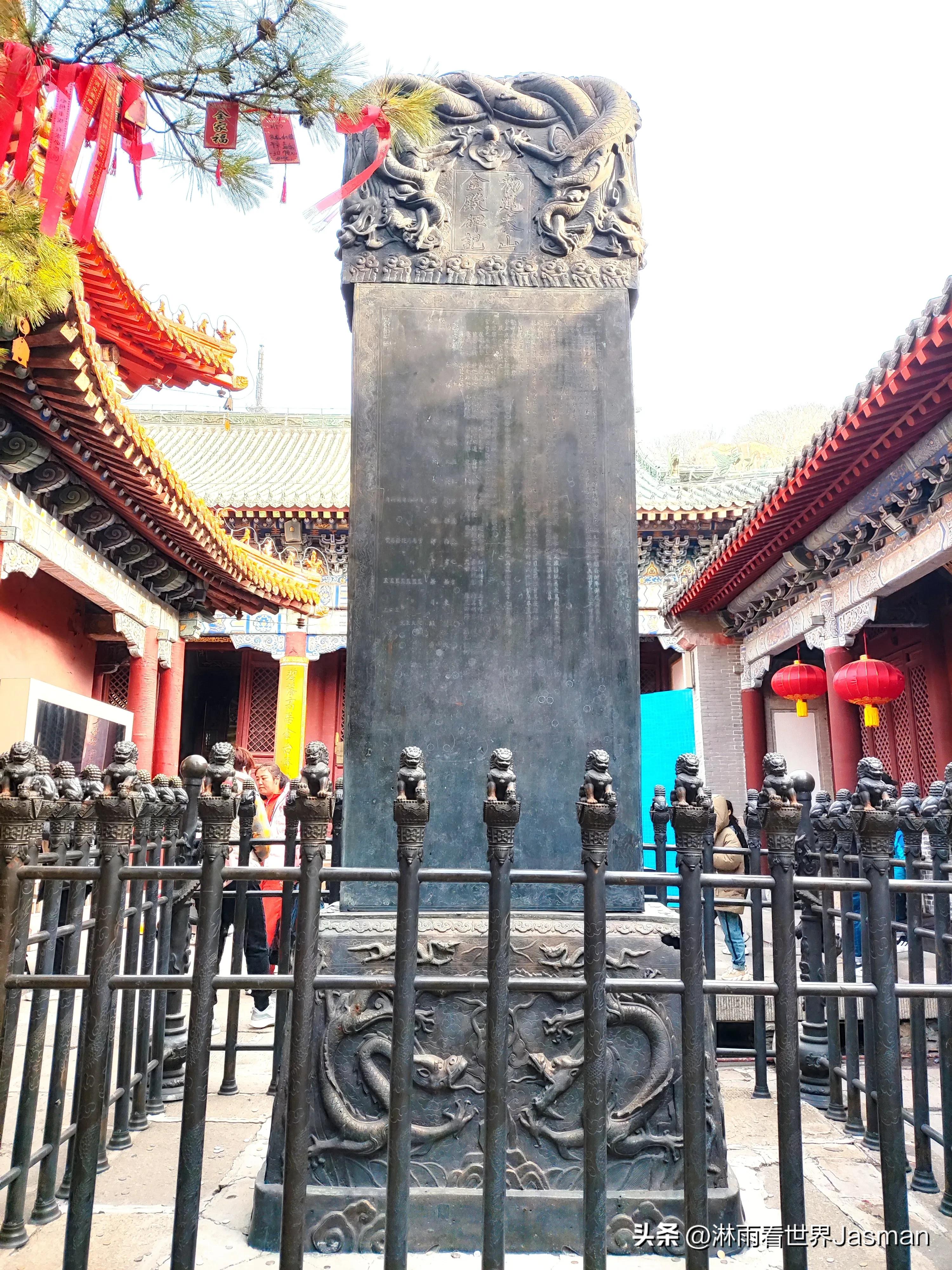 人文景观泰山旅游攻略,东岳泰山带你畅游整个泰山