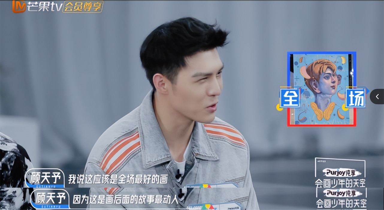 受不了,国综又刷新下限了!