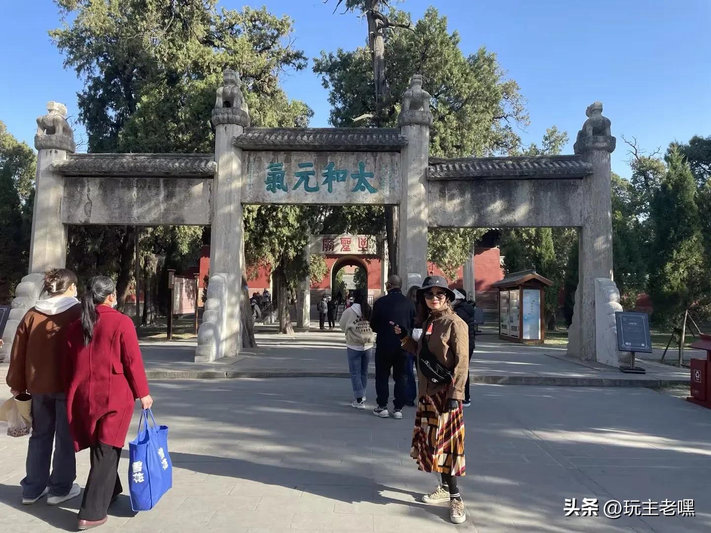 孔庙曲阜三孔景区纪录片,曲阜三孔圣迹