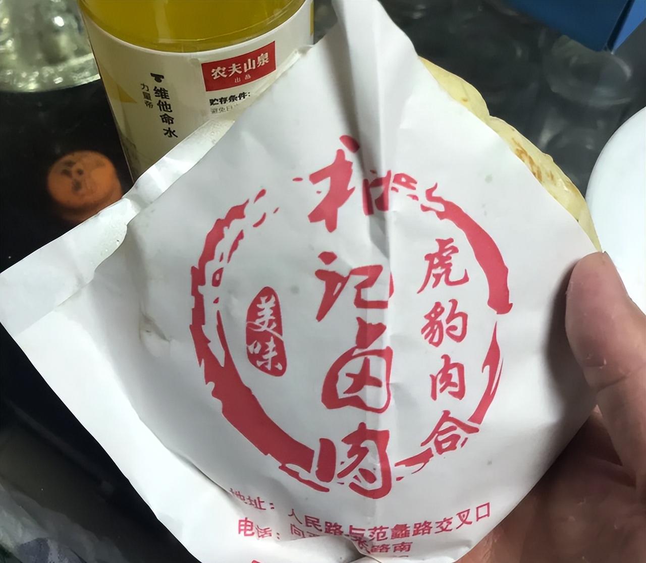 郑州市的十大美食,郑州十大特色菜