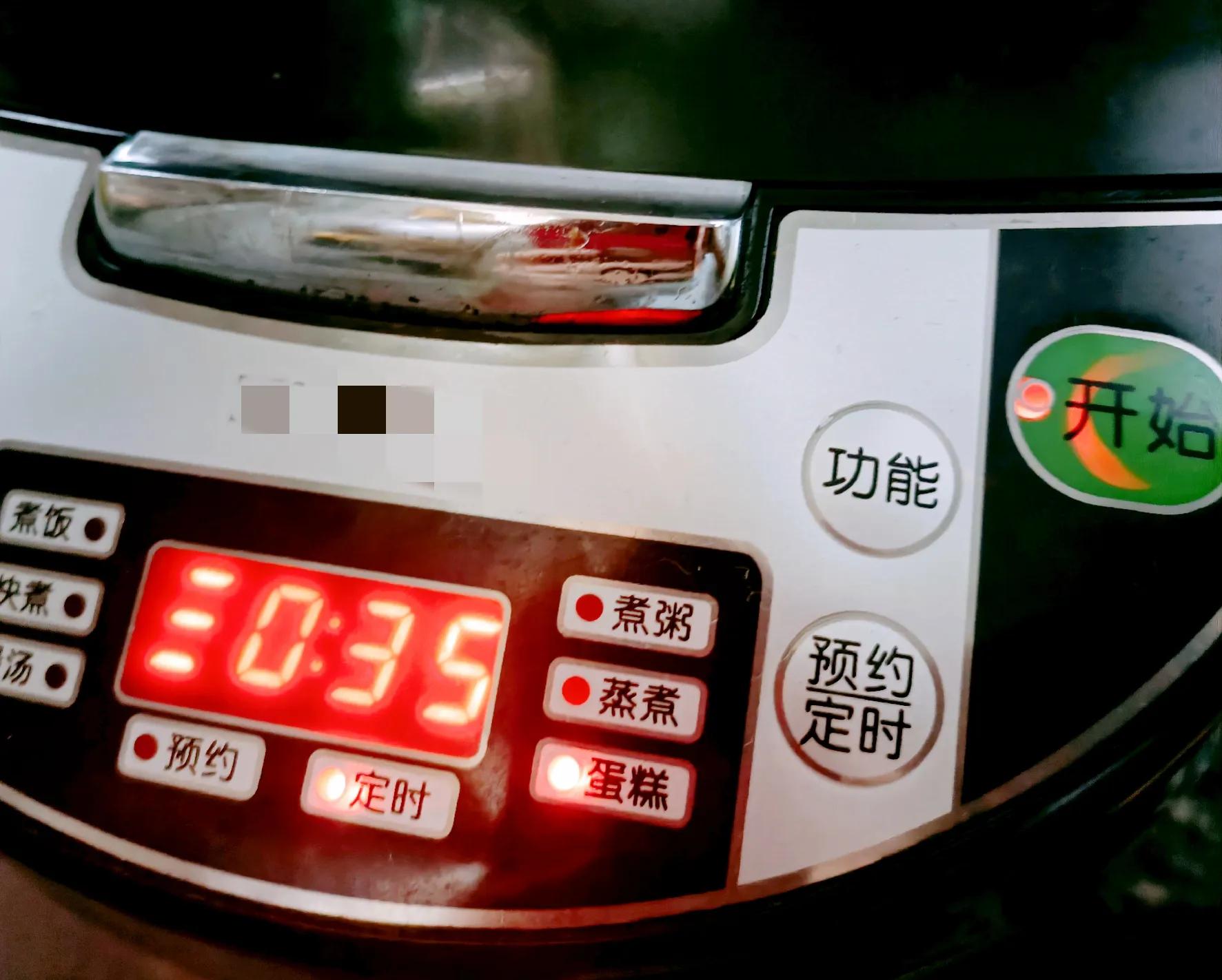 我第一次做蛋糕200字作文,记录第一次做diy手工蛋糕