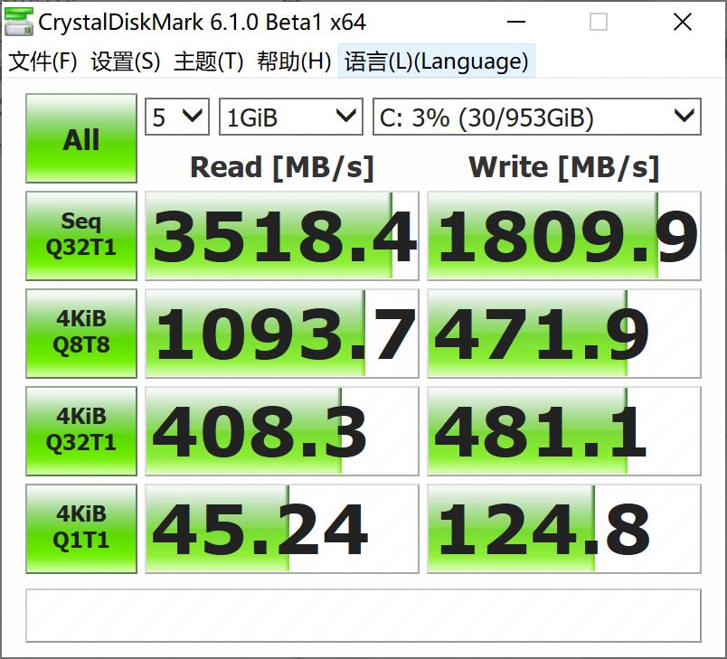 荣耀magicbook16pro可以加硬盘吗,荣耀magicbook16pro如何扩大c盘