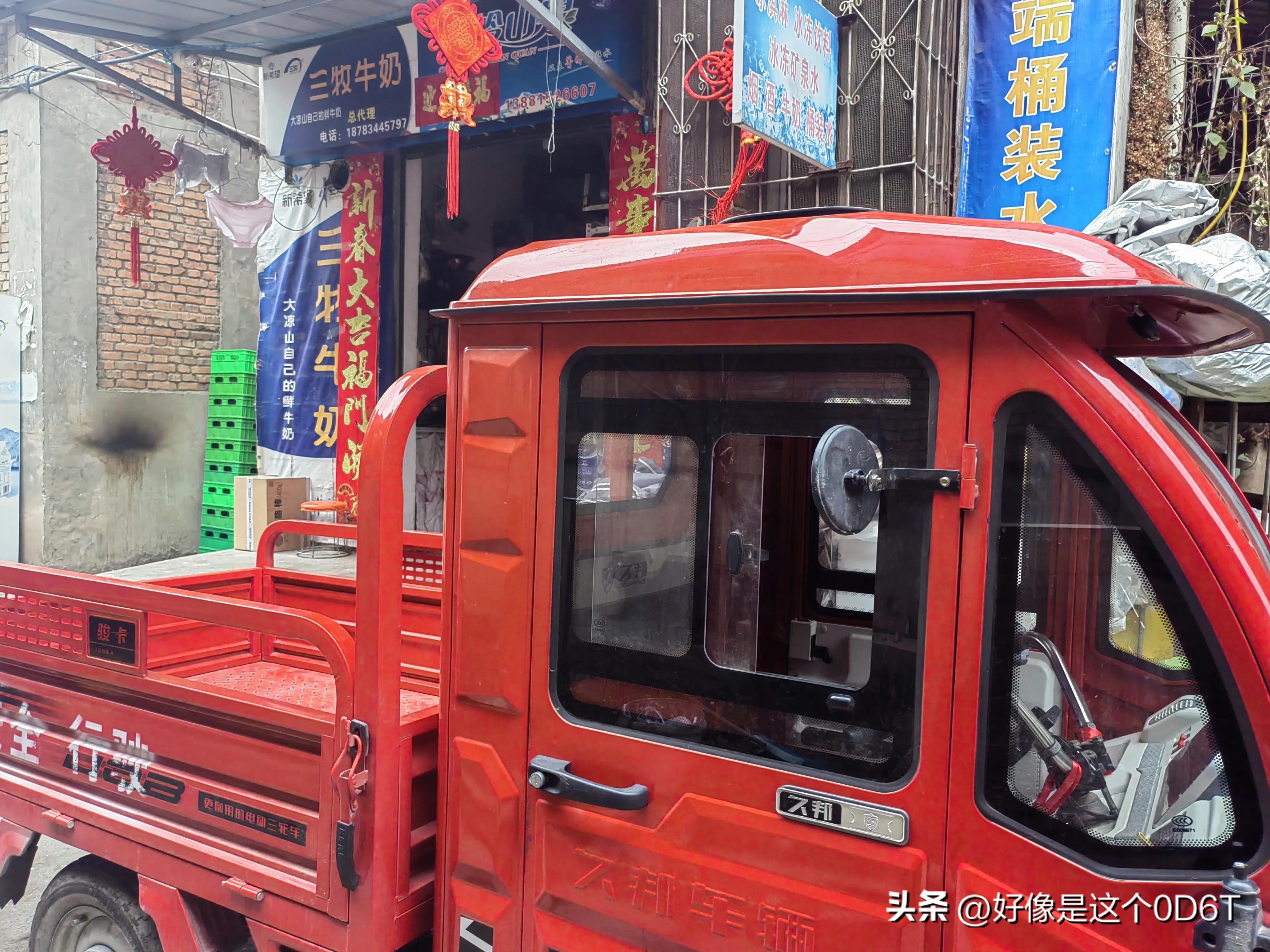 生活水平提高了幸福指数,生活水平提高了钱从哪里来的