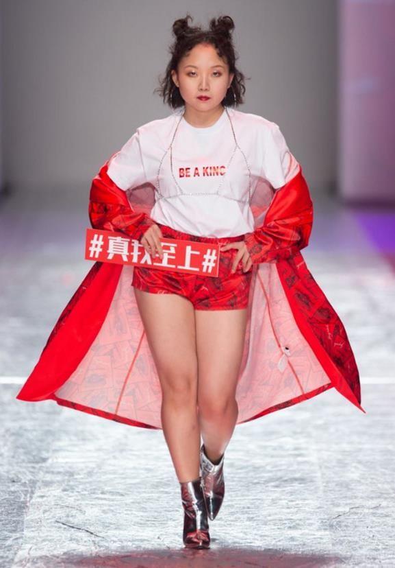 辣目洋子连续翻车,辣目洋子将礼物挂二手平台