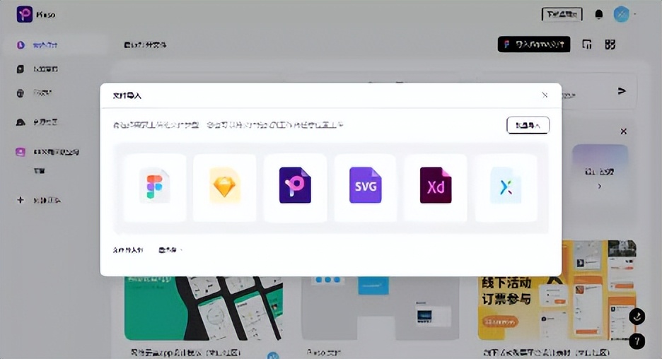 国产十大良心电脑软件,买了新电脑必装的三款软件