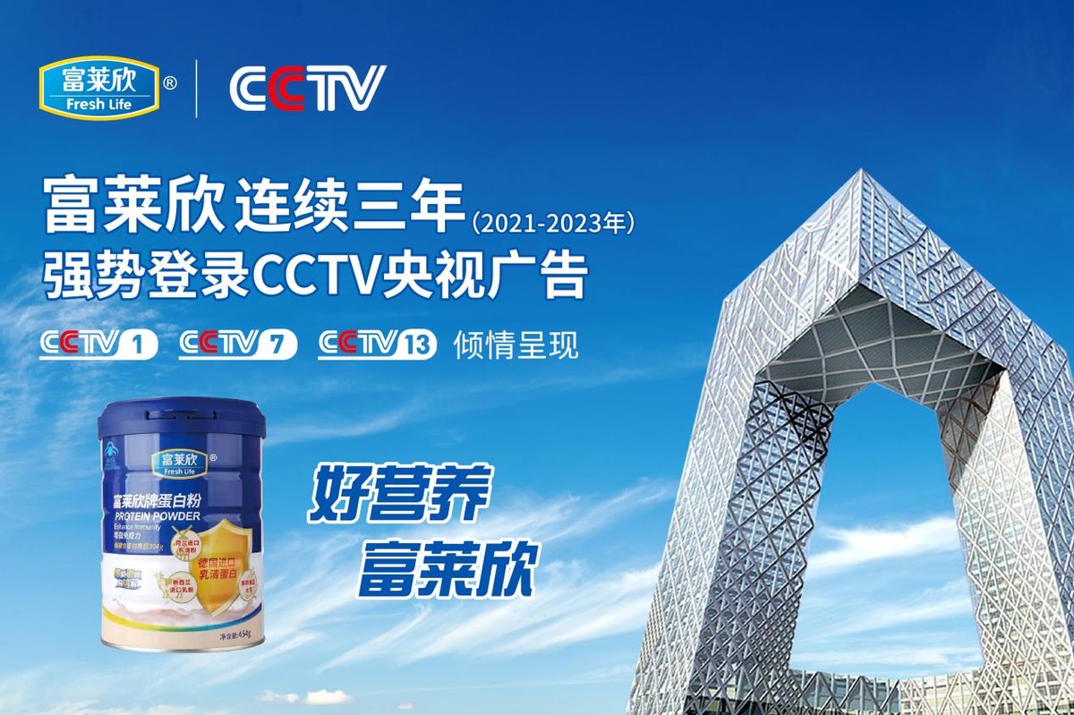 富莱欣大保龙牌大豆磷脂软胶囊,富莱欣大豆磷脂软胶囊的作用功效