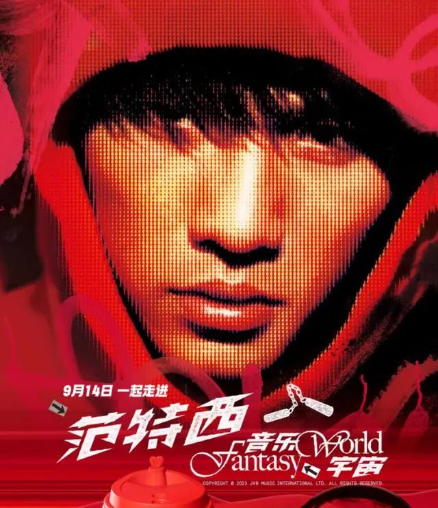 范特西奶茶专场,范特西奶茶团购奈雪的茶