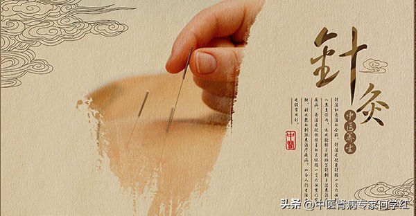 肾小球肾炎中医能治吗,肾小球肾炎中医如何治疗