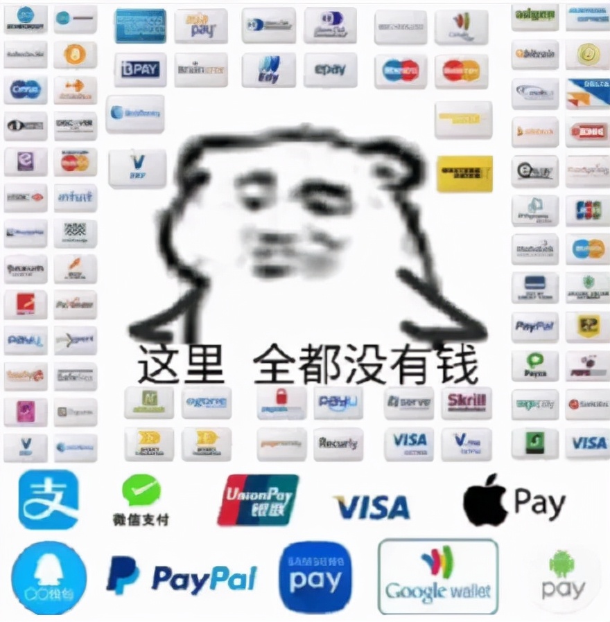 花呗借呗更名,支付宝更改实名花呗额度会变吗