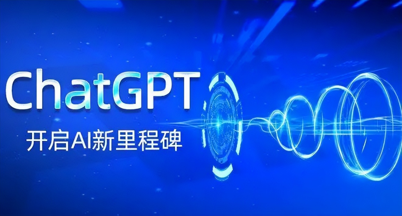 chatgpt提高收入方法,chatgpt如何进行文档分析