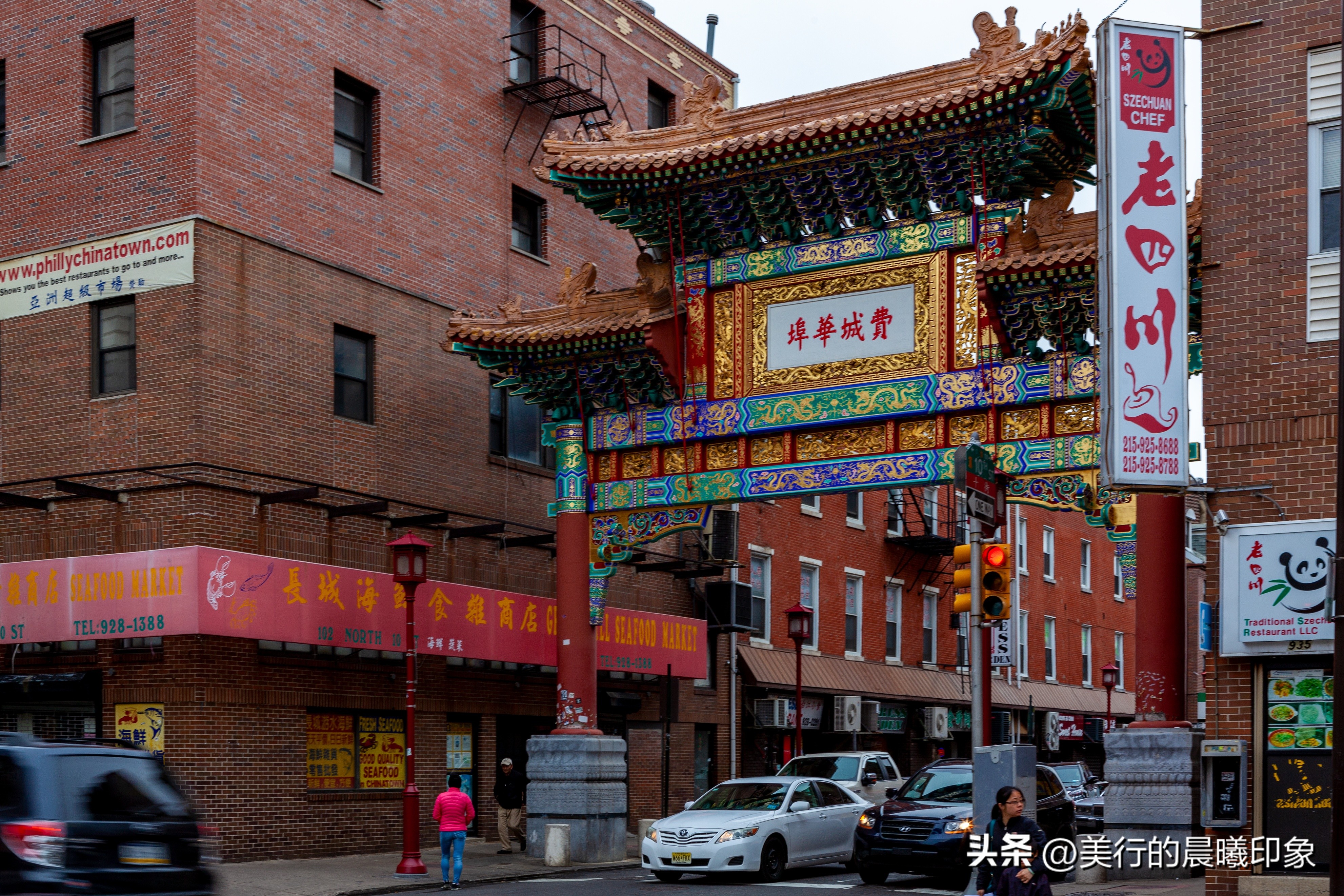 走遍城市美国费城,美国旅行记