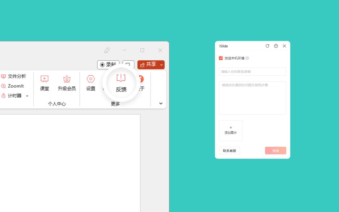 快来学！5分钟用AI做的自我介绍，真的赢麻了！