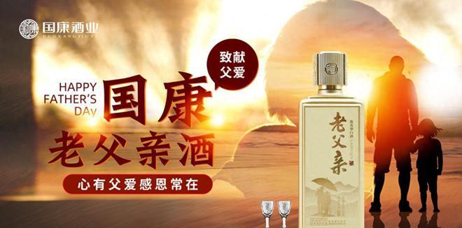 敬酒的时候对方手指头碰杯,饭局上别人敬你酒你该磕手吗